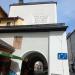 Stadt- und Spielzeugmuseum in Stadt Traunstein