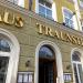 Bräustüberl Hofbräuhaus Traunstein in Stadt Traunstein