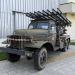 БМ-13 «Катюша» в городе Калуга