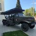 БМ-13 «Катюша» в городе Калуга