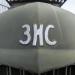 БМ-13 «Катюша» в городе Калуга