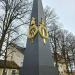 Kriegerdenkmal in Stadt Traunstein
