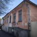ул. Фридриха Энгельса, 7 в городе Ессентуки