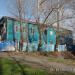 ул. Кирова, 25 в городе Хабаровск