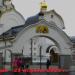 Врата в городе Москва