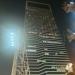 Nassima Tower in Dubai city