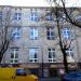 Administracja in Łódź city