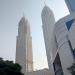 Business Central Towers (Al Kazim Towers) in Dubai city