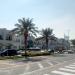 Knowledge Village in Dubai city