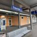 Bahnsteig 1 in Stadt Traunstein
