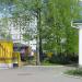 Сибирское подворье (при храме Филиппа, митрополита Московского в Мещанской слободе) в городе Москва