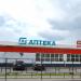 Аптека «Магнит Аптека» в городе Рославль