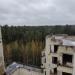 Здание санатория в городе Калязин