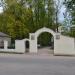 Ворота Вознесенского кладбища в городе Рославль