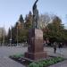 Памятник В. И. Ленину в городе Кимры