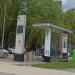 Автобусная остановка «Улица Лавочкина» в городе Москва