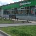Кронштадтский бул., 30б в городе Москва
