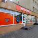 Apteka Serdeczna in Łódź city
