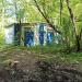 Трансформаторная подстанция в городе Москва