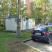 Трансформаторная подстанция в городе Москва
