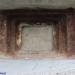 Stanowisko armaty 4,5 cm Festungs-Pak (r) (pl)