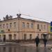 Центр занятости населения