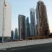 Iris Blue Building (en) في ميدنة مدينة دبــيّ 