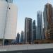 Iris Blue Building (en) في ميدنة مدينة دبــيّ 