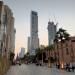 Ritz Carlton Hotel Building (en) في ميدنة مدينة دبــيّ 