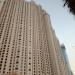 Sadaf 7, JBR (en) في ميدنة مدينة دبــيّ 