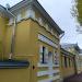 Лермонтовские ванны в городе Пятигорск