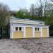 Туалет в городе Пятигорск