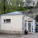 Пятигорское мороженое в городе Пятигорск