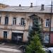 ул. Рубина, 4 в городе Пятигорск