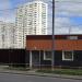 КПП в городе Одинцово