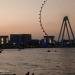 Banyan Tree Dubai Hotel (en) في ميدنة مدينة دبــيّ 