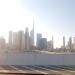 Radisson Blu Down Town (pl) في ميدنة مدينة دبــيّ 