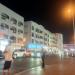 Abdulla Ali Abdulla Building (en) في ميدنة مدينة دبــيّ 