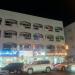 Abdulla Ali Abdulla Building (en) في ميدنة مدينة دبــيّ 