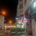 Al Hamri (en) في ميدنة مدينة دبــيّ 
