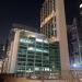 Liberty House (en) في ميدنة مدينة دبــيّ 