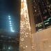 DIFC Mosque (en) في ميدنة مدينة دبــيّ 