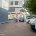 Towers Supermarket (en) في ميدنة مدينة دبــيّ 