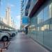 Super Care Pharmacy (en) في ميدنة مدينة دبــيّ 