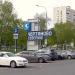 Стела «Чертаново Северное» в городе Москва