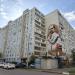 просп. Ленина, 3 корпус 2