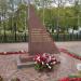 Памятник лётчикам — защитникам Москвы в городе Москва