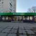Супермаркет «Пятёрочка» в городе Хабаровск