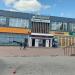Торговый центр в городе Кашира