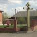 Православный крест в городе Лепель